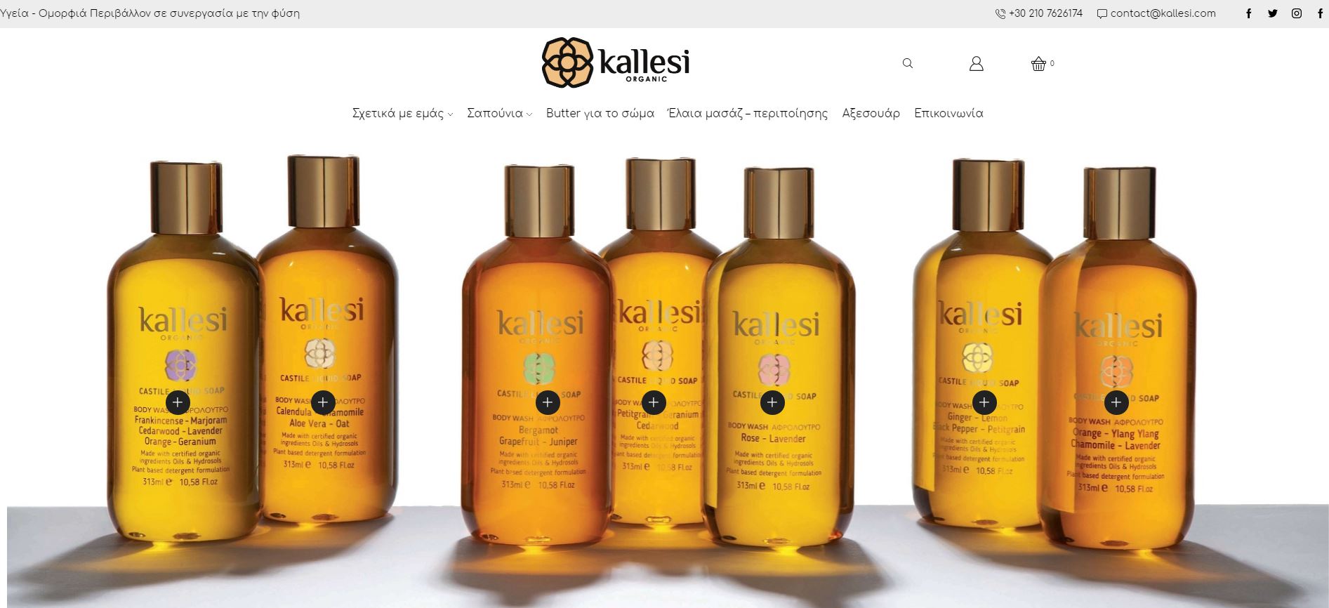 Kallesi.com