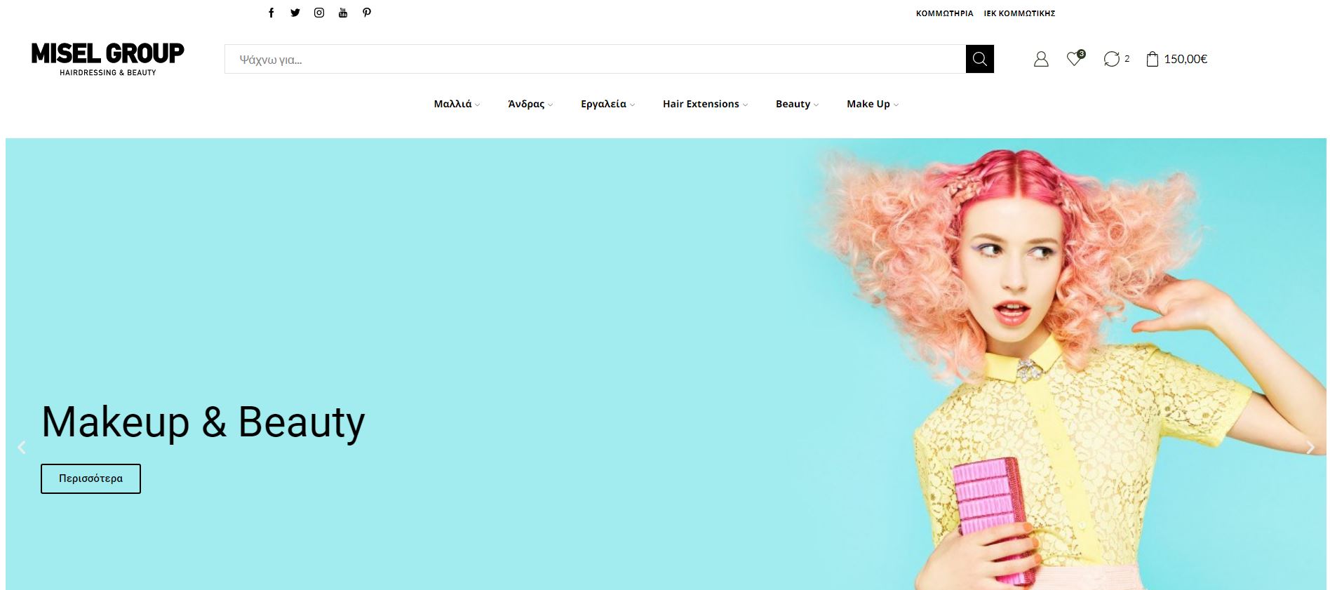Miselgroup Shop